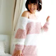 Wakaba Onoue